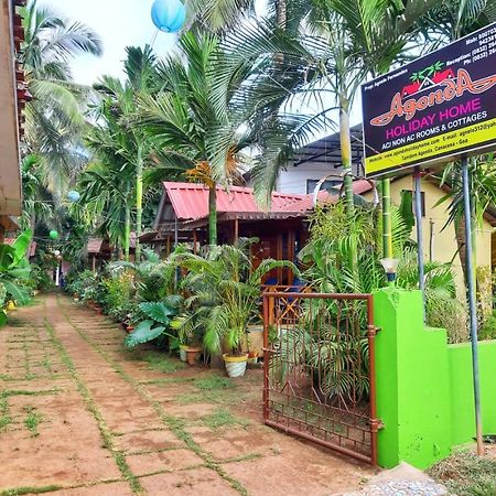 Agonda Holiday Home Luaran gambar